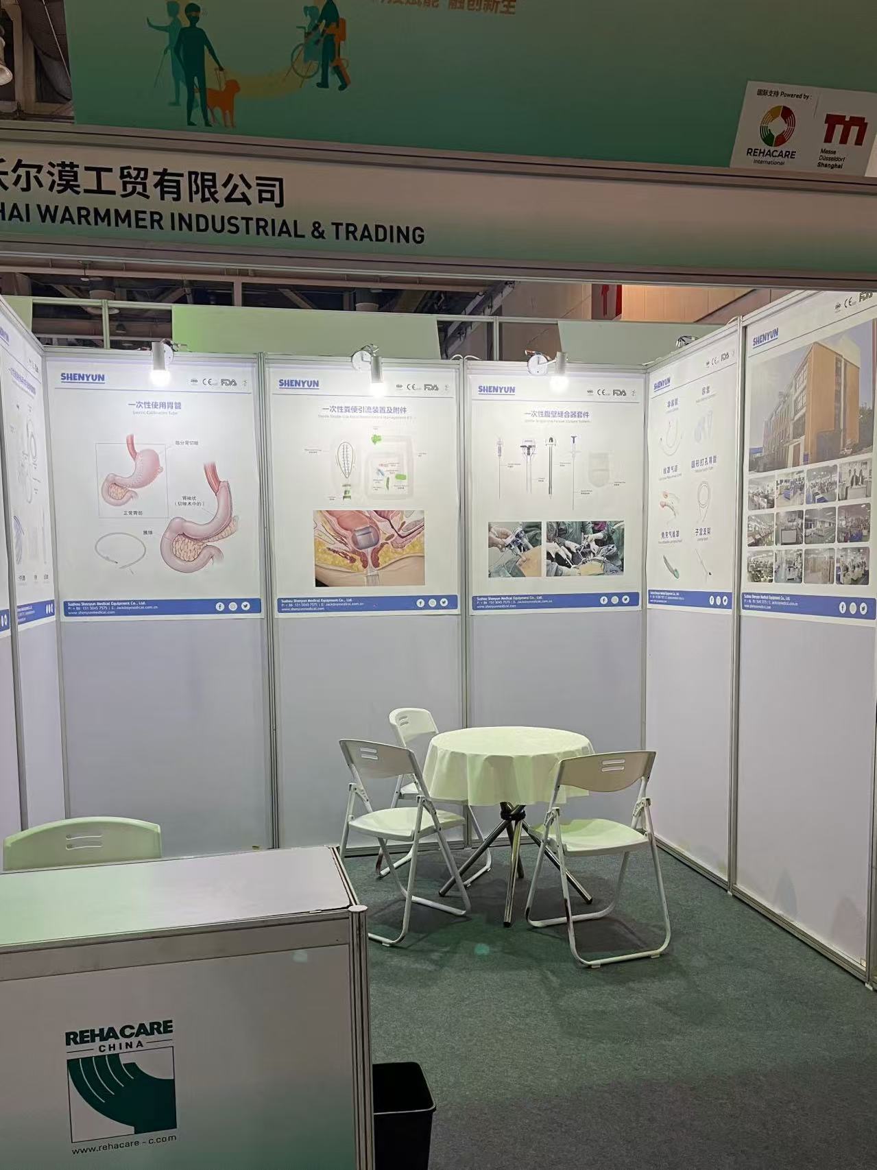 展会布展2.jpg